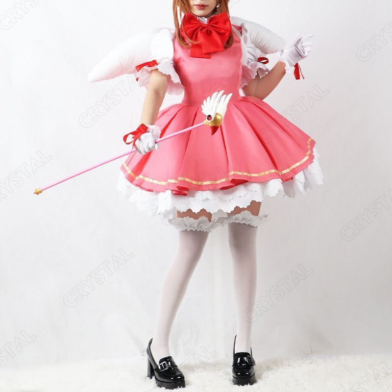cosplay