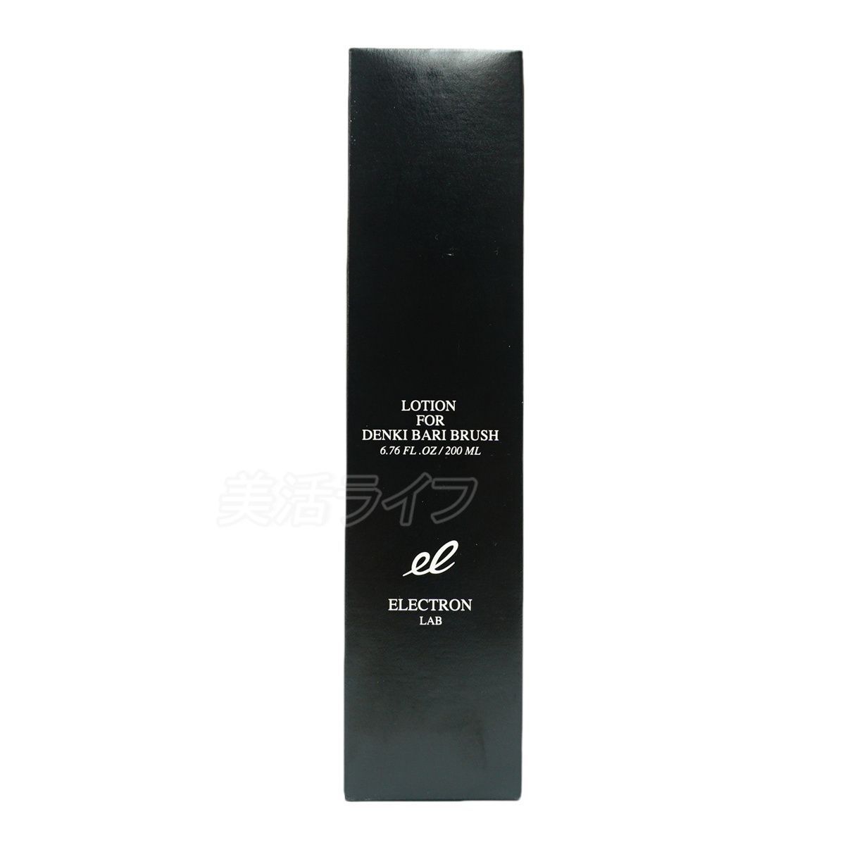 2本セット】エレクトロン デンキバリブラシローション 200ml