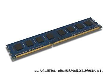 【中古】アドテック DDR3 1333/PC3-10600 Unbuffered DIMM 8GB ADS10600D-8G