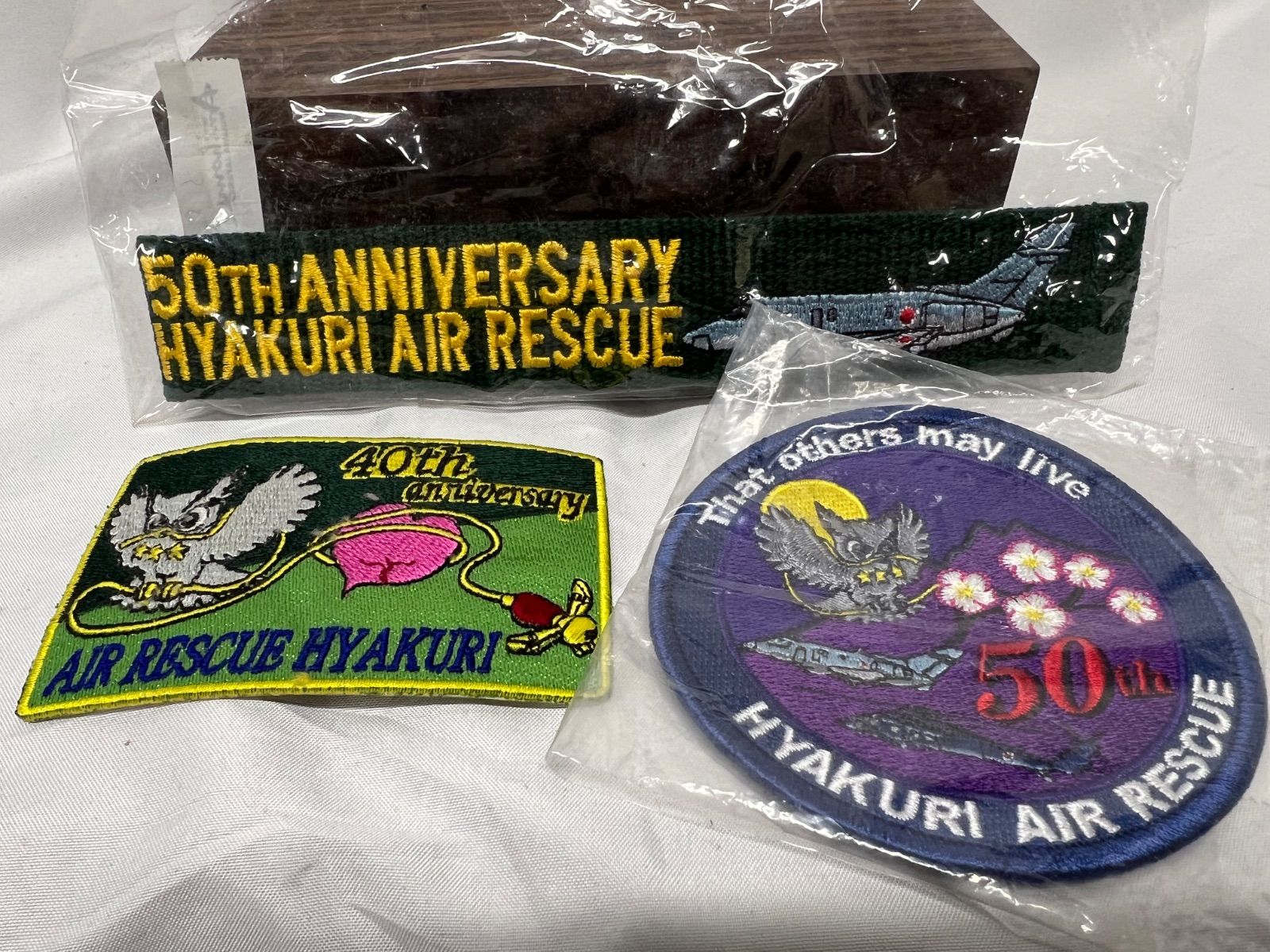 航空自衛隊 救難航空隊 50周年記念 チャレンジ 航空自衛隊 救難航空隊 50周年記念 チャレンジ ニュース画像