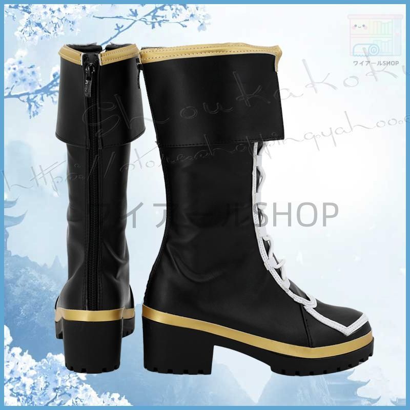 メジロマックイーン コスプレ衣装ウィッグcos靴