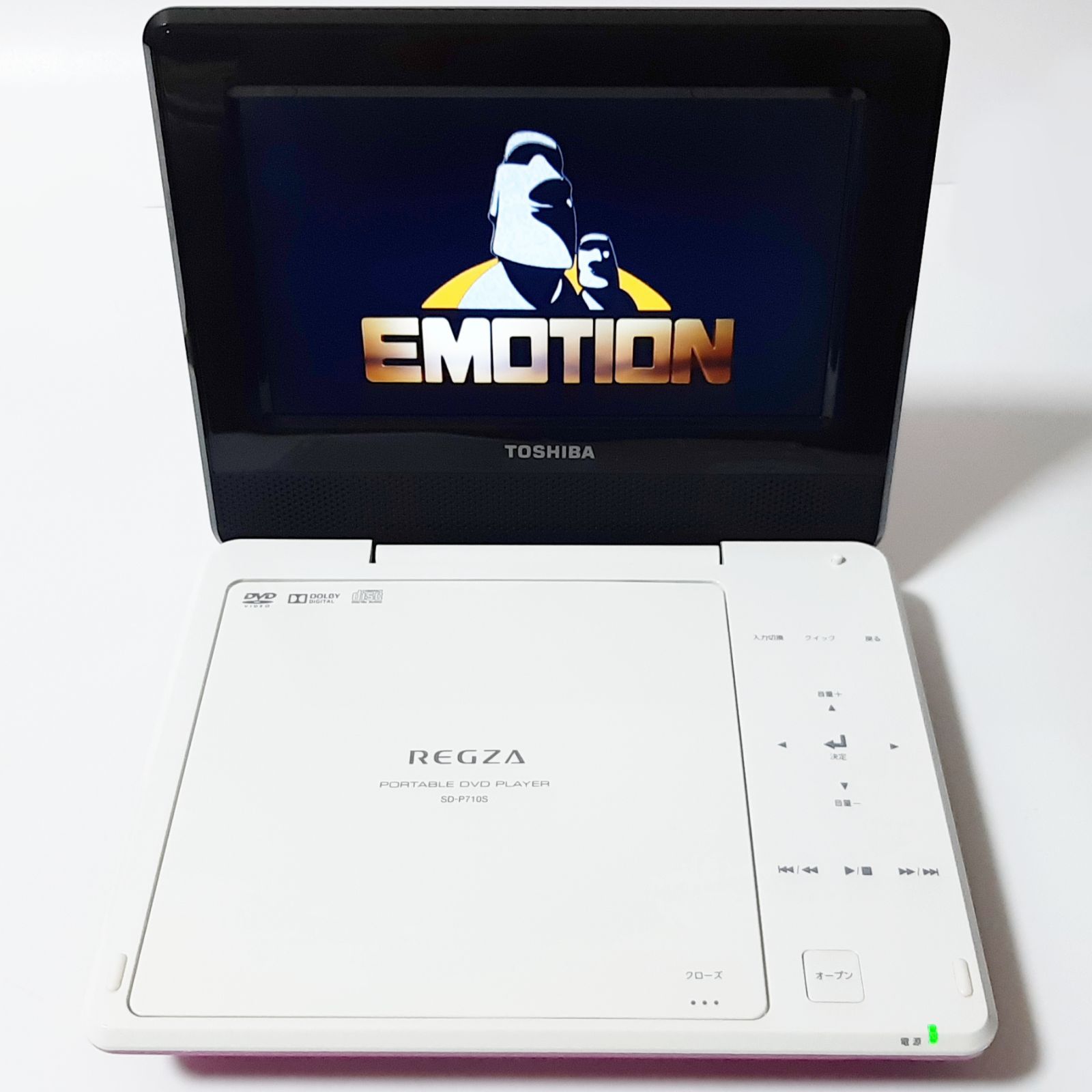 TOSHIBA REGZA きいろ ポータブルDVDプレーヤー SD-P710SW