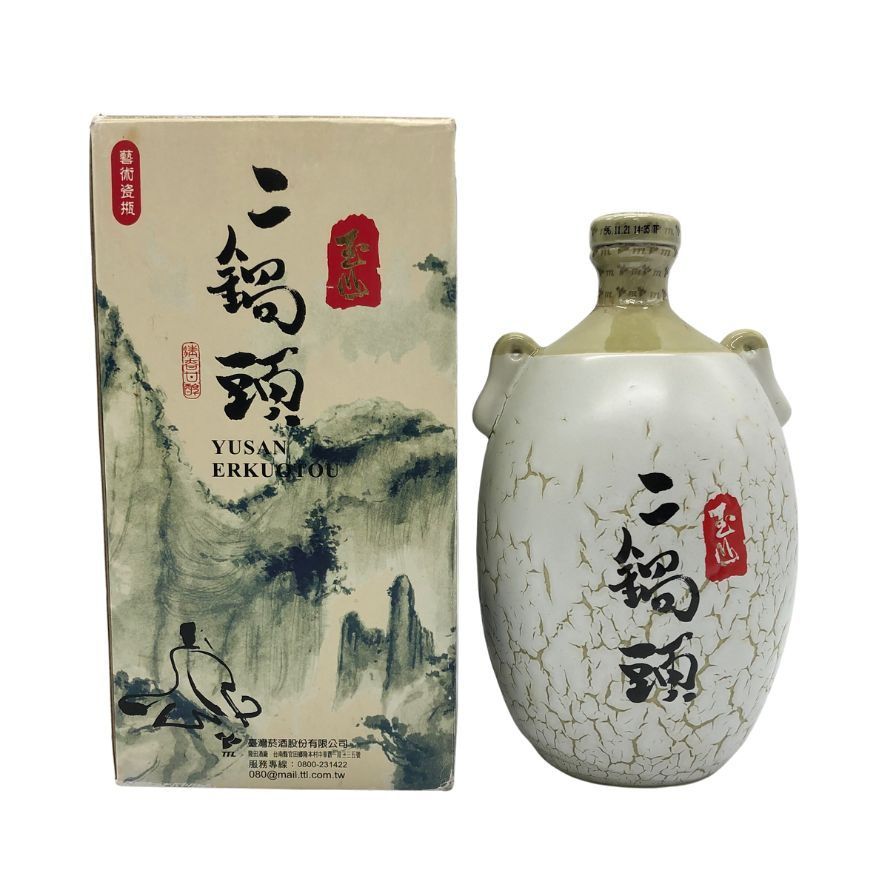 陶器ボトル 二鍋頭 玉山 中国酒 中国台湾高粱酒玉山二锅头54度750毫升固态纯粮高端白酒老酒正品评价 54% 2000ml その他
