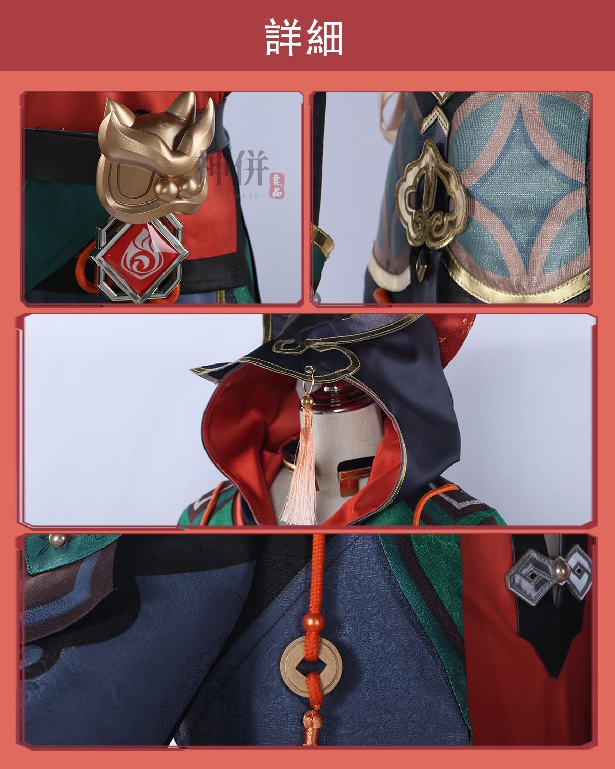 原神 コスプレ ウィッグ付き 新キャラ 黒 フリーナ 嘉明 千織