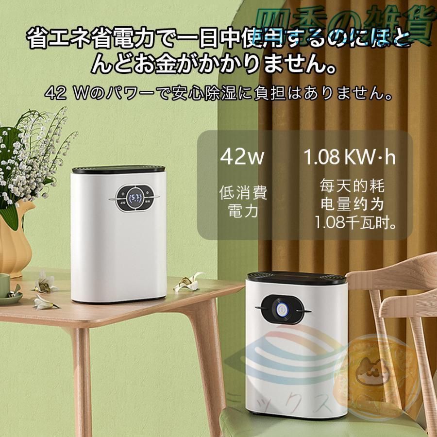 衣類乾燥機 ボックス 折りたたみ 部屋 室内 干し 梅雨 カビ 防止 湿気