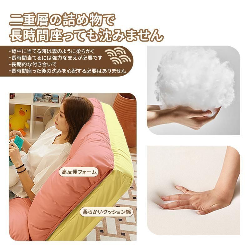 手すり付き