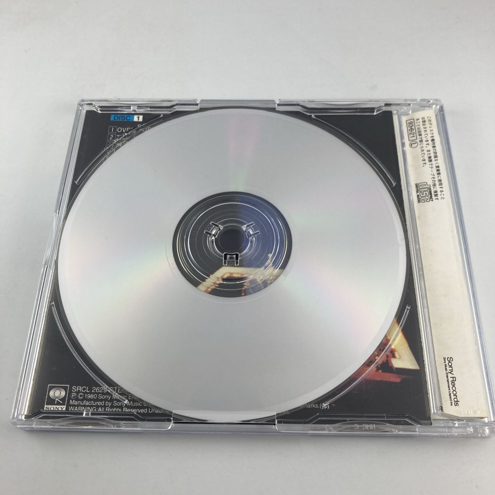 CD 山口百恵 / 伝説から神話へ Budokan…At Last Momoe 1993/06