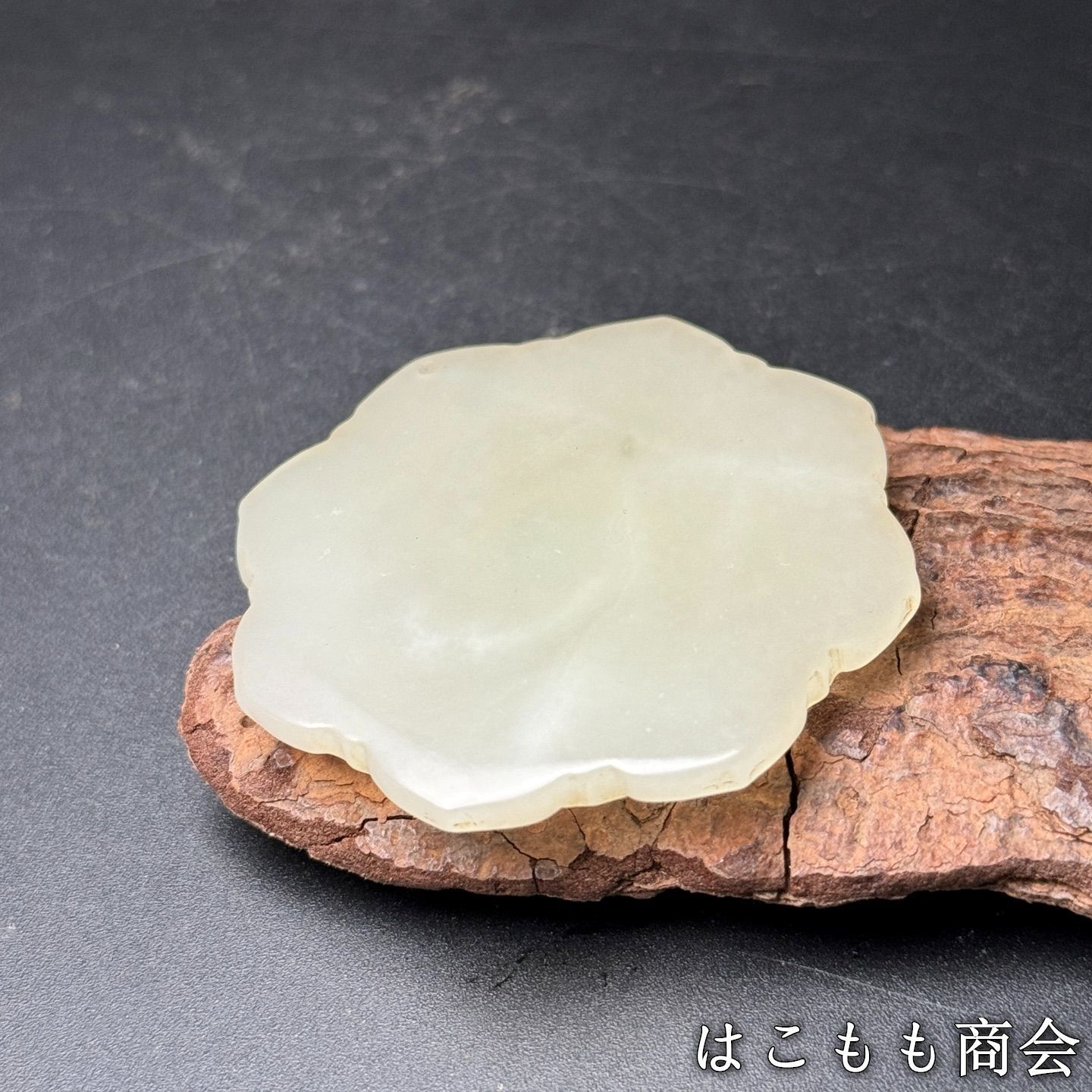 花開富貴紋