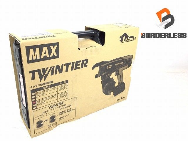 ♥品 MAX マックス 14.4V 鉄筋結束機 ツインタイア RB-610T-B2C|1450A バッテリー2個 14.4V 5.0Ah 充電器付 ツインタイヤ114628