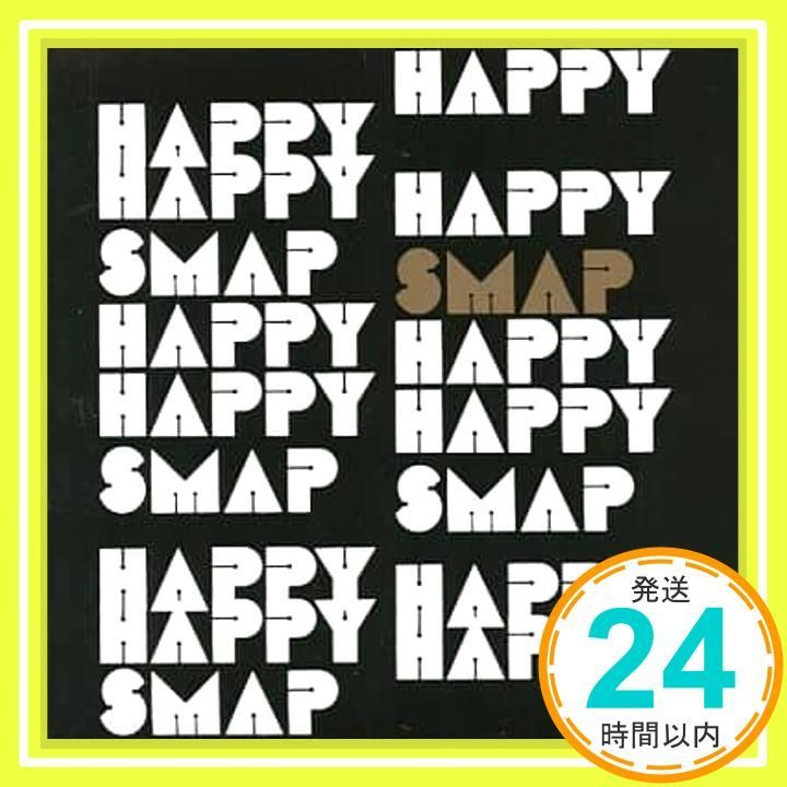 邦楽 SMAP CD Amazon.co.jp: 未開封・♪ SMAP CD 25 YEARS 初回限定盤 : おもちゃ
