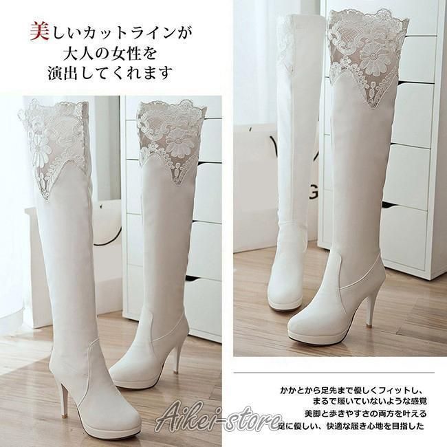カジュアル