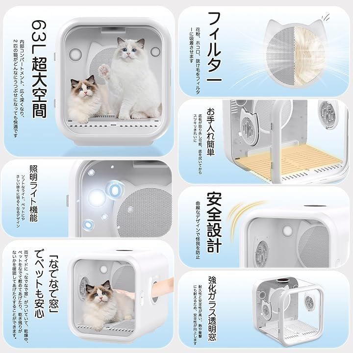 多頭用