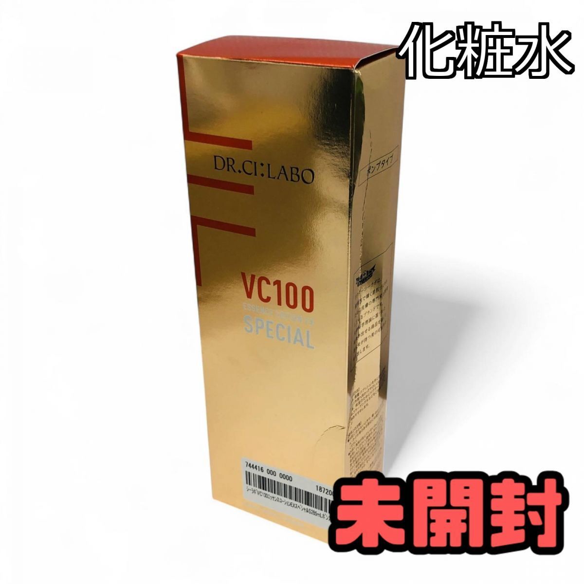 ☆未開封☆ 化粧水 DR.CI:LABO ドクターシーラボ VC100エッセンス 