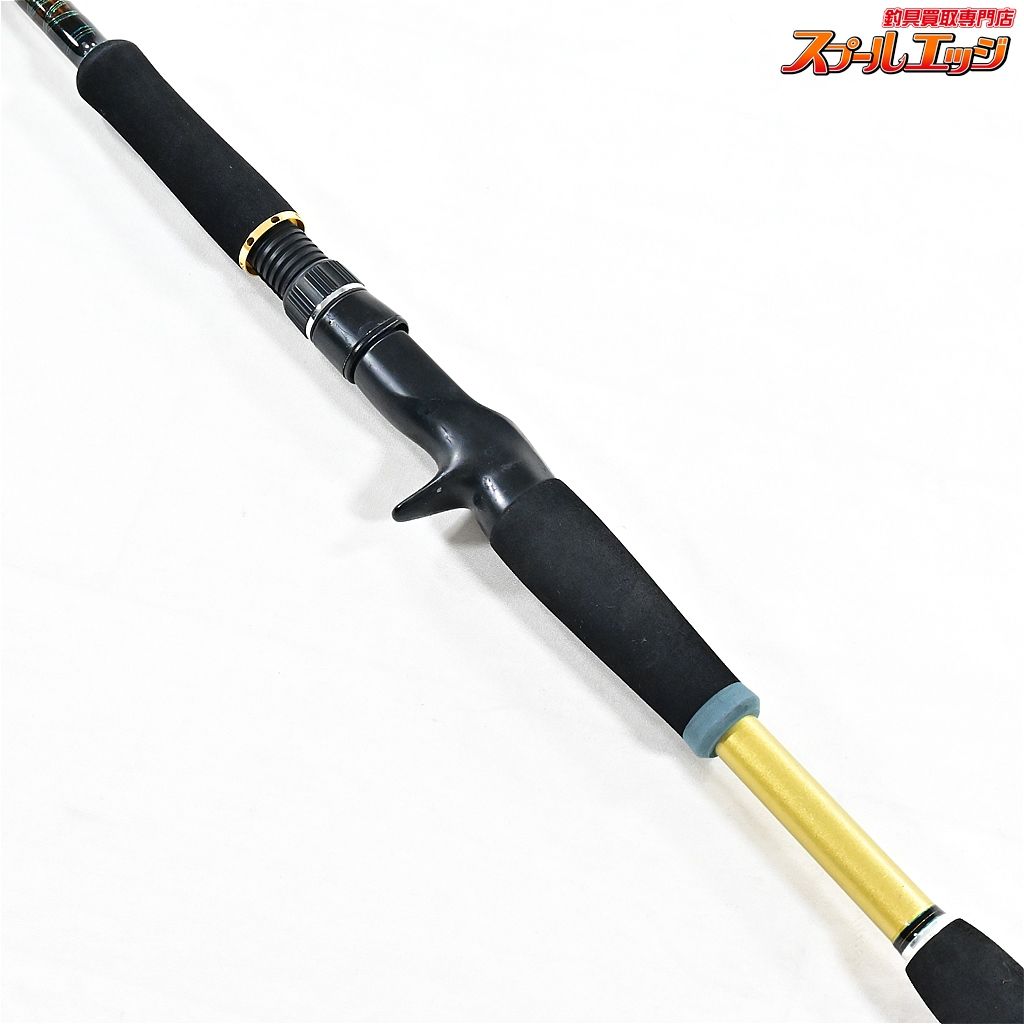 メガバス XORエクスペディア EFX-510ML 【メガバス】 XOR エクスペディア EFX-510ML スパイラルガイド