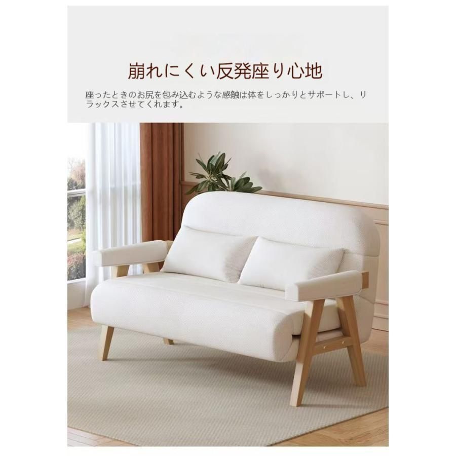 収納 折りたたみソファーベッド