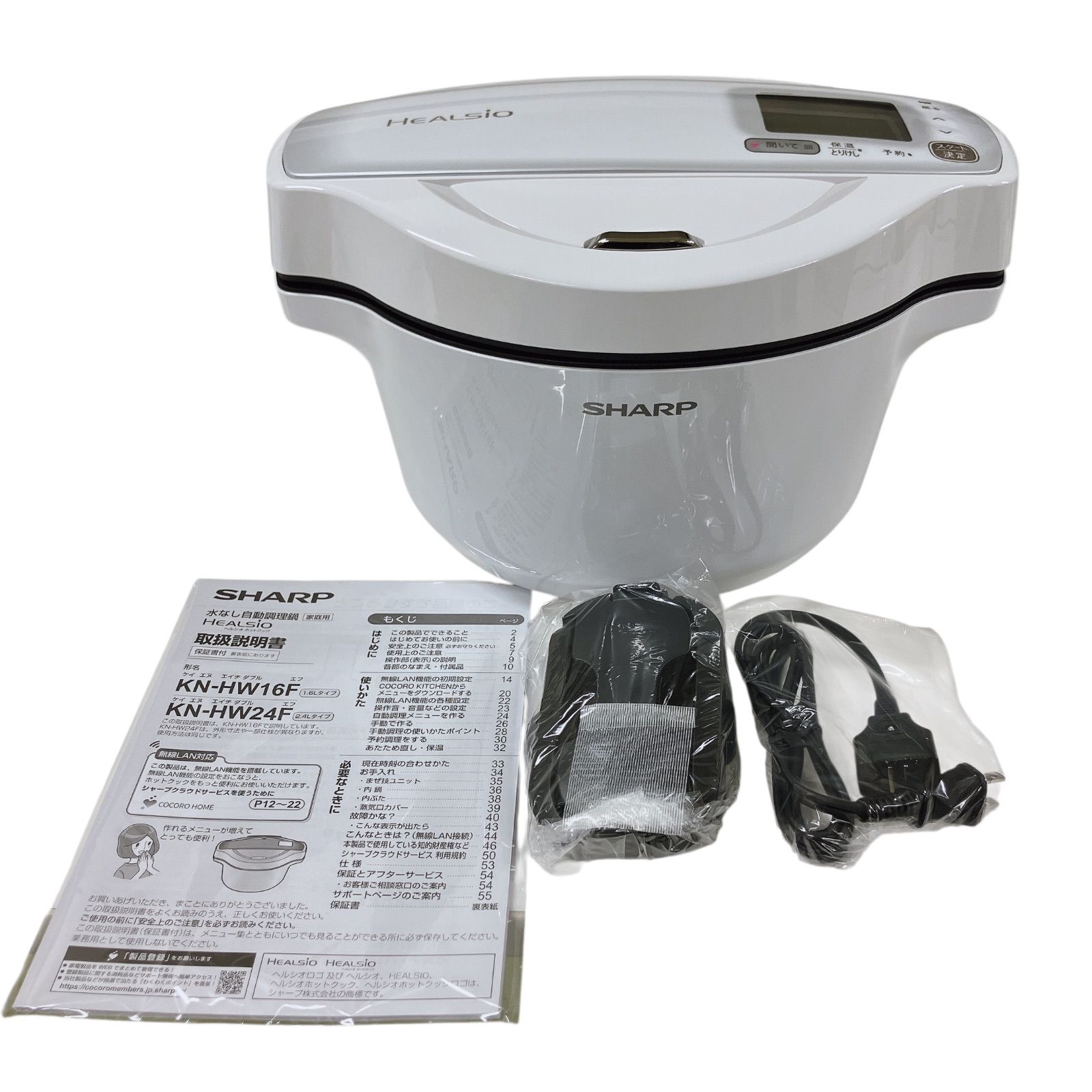 グリーンパン セラミック ステンレス全面多層 キャセロール 24cm