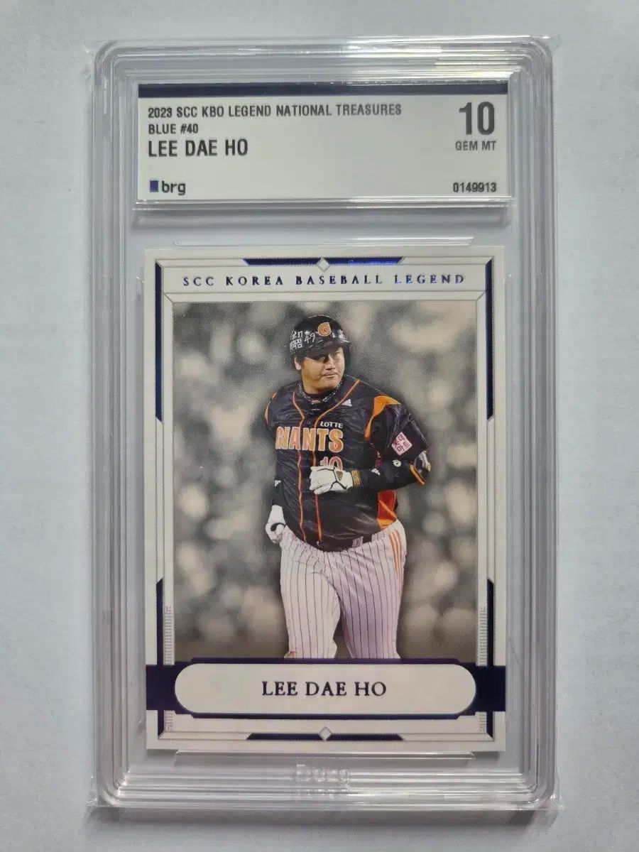 希少・限定】WAGNER プラチナ 万年筆 14Kペン先 坊やと五つ星 希少