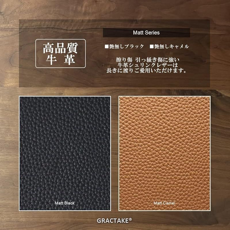 本革 レザー