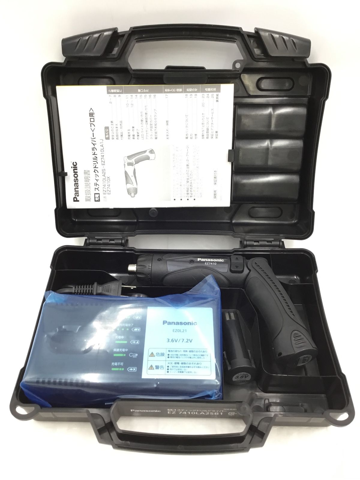 ♥に近い Panasonic|パナソニック 充電スティックドリルドライバー 3.6V ブラック EZ7410LA2SB1 ITN82WF28RQQ エコツール半田店 M02 HRDEVELOPMENT_JP
