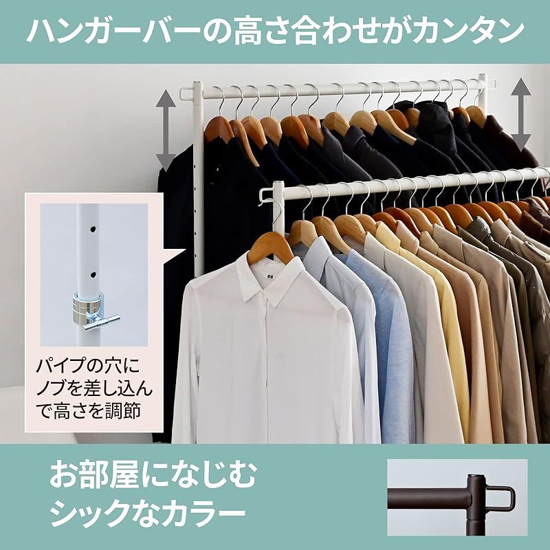 キャスター付き ダブル