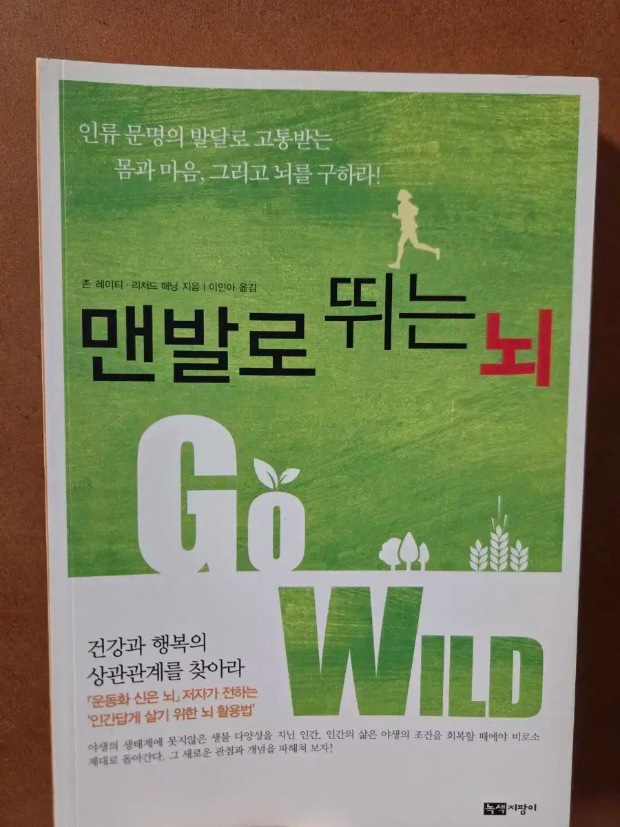 ベスト 本 まとめ 出品 ラノベ 本 まとめ売り 出品