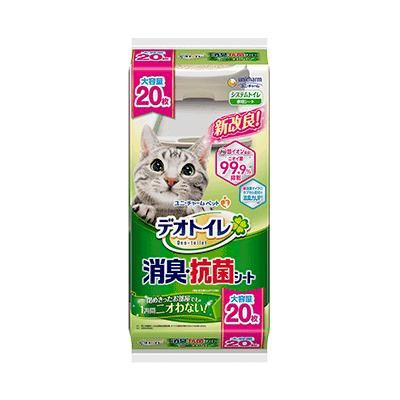 同梱不可 12個セット ユニ チャーム デオトイレ 消臭 抗菌シート 20枚