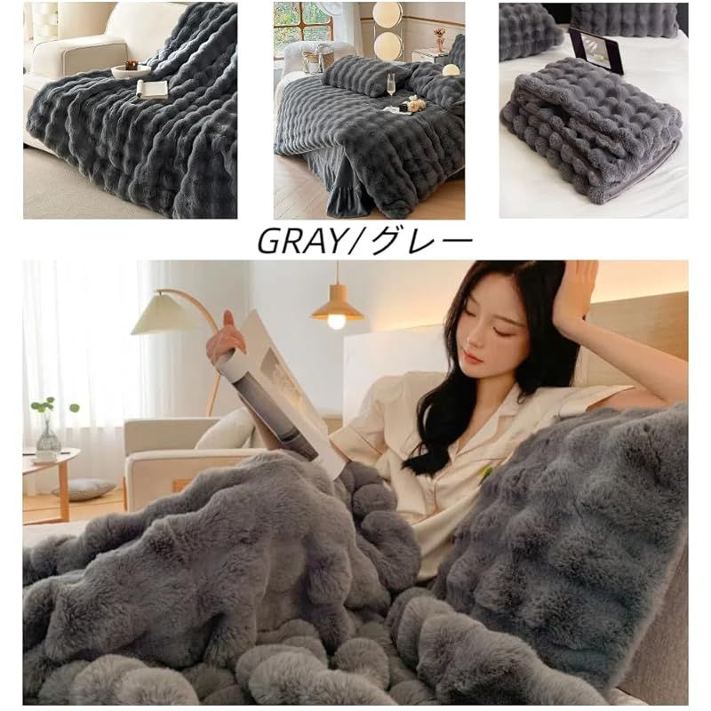 掛け布団 柔らかく肌触