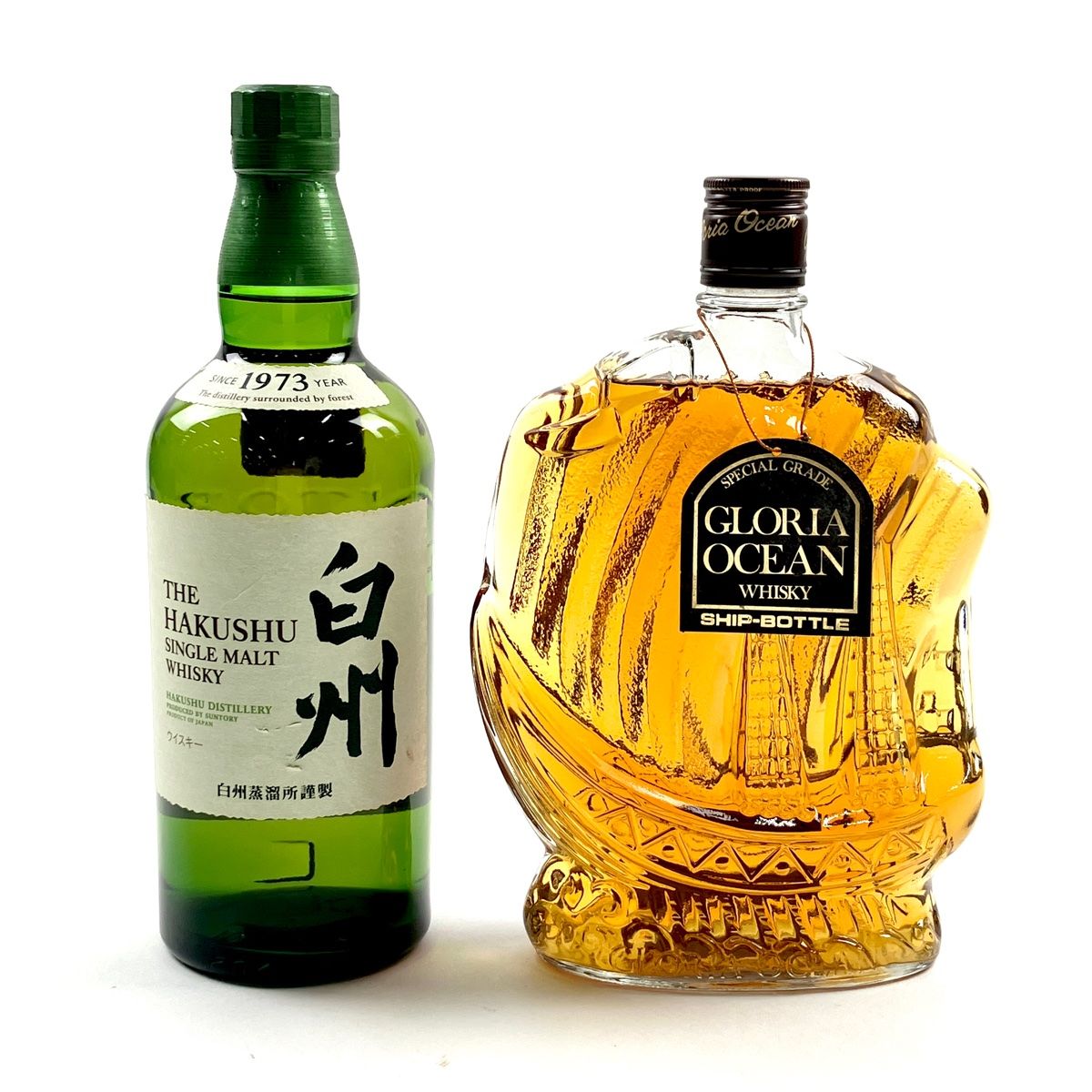 限定品】白州蒸留所限定ウイスキー 2本セット、限定グラス付き 限定品