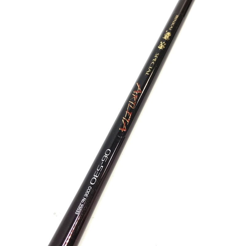 鱗海アートレータ 0.4 SHIMANO シマノ 鱗海アートレータ 04-530 磯竿