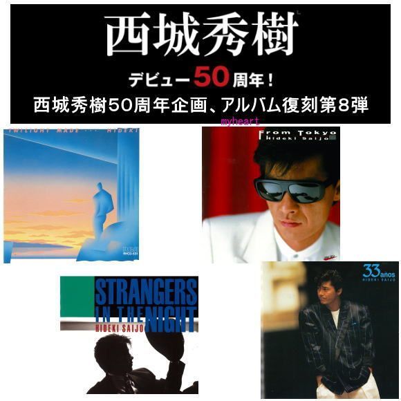 (未使用･未開封品)　Road to 「anastasis」 [DVD] v1yptgt Road to 「anastasis」 [DVD]