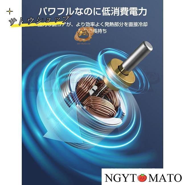 usb エアーシート