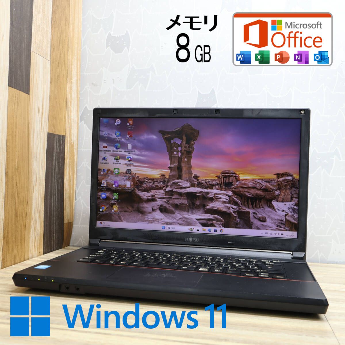 ☆完動品 高性能4世代i5！320GB メモリ8GB☆A744/K Core i5-4310M