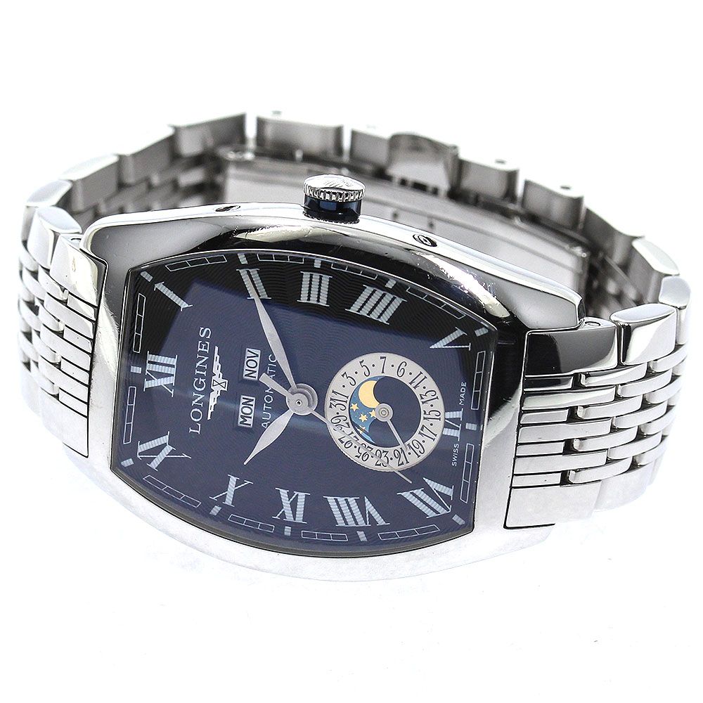 訳ありロンジン LONGINES L2.671.4 エヴィデンツァ トリプルカレンダー