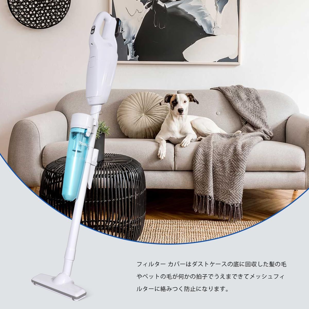 マキタ コードレス掃除機（充電器＆サイクロンアタッチメント＆新品フィルター付） マキタ（makita） 【正規店】 コードレス 掃除機 カプセル式 充電式