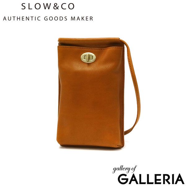 超希少】TIMBUK2 メッセンジャーバッグ キリン柄 Amazon | [ティン