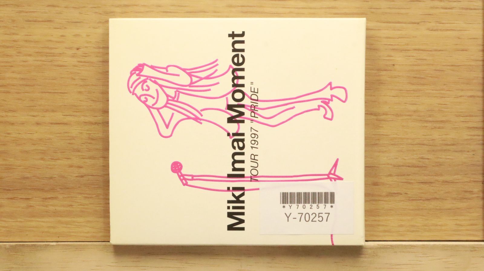 今井美樹 CD IN THE BOX HDCD 今井美樹 CD IN THE BOX HDCD Amazon.co.jp: MIKI IMAI IN THE