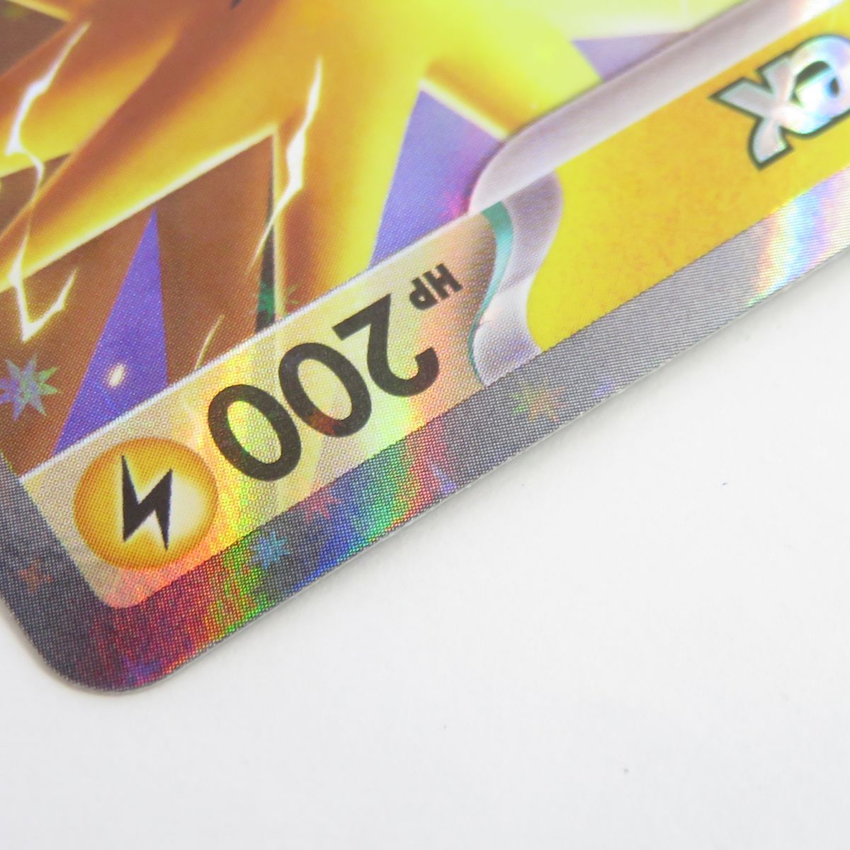ポケモンカード サンダーex 108/SV-P プロモ ※中古 - メルカリ