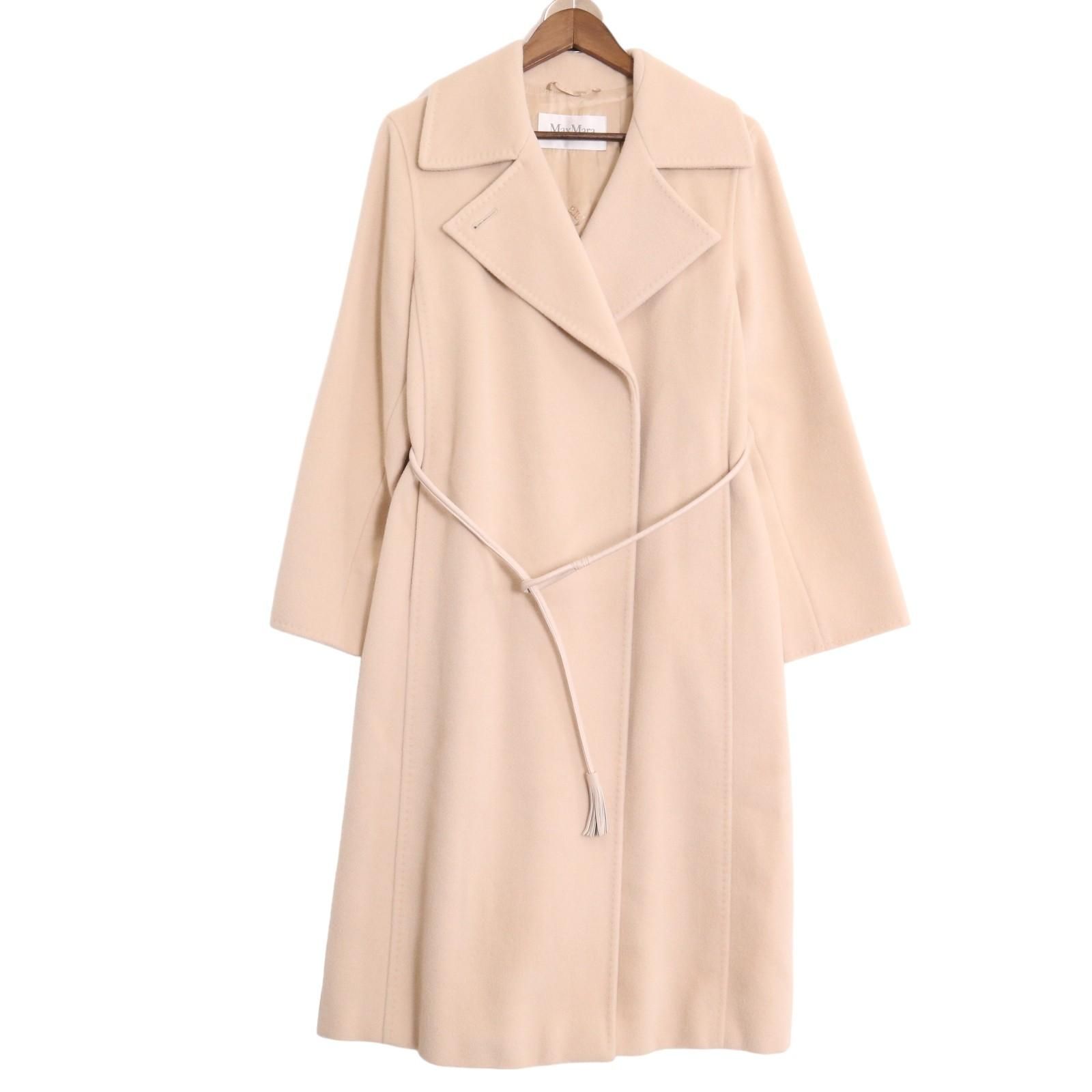 Max Mara マックスマーラ 10164073 ベージュ ウールxカシミヤ ...