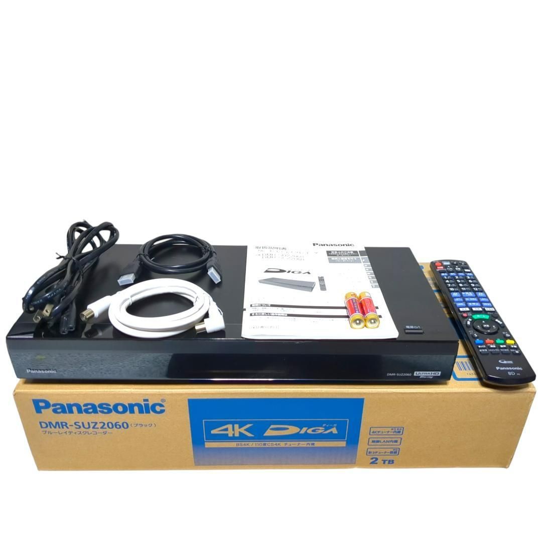 動作品 DMR-SUZ2060 パナソニック BDレコーダー J459 Panasonic