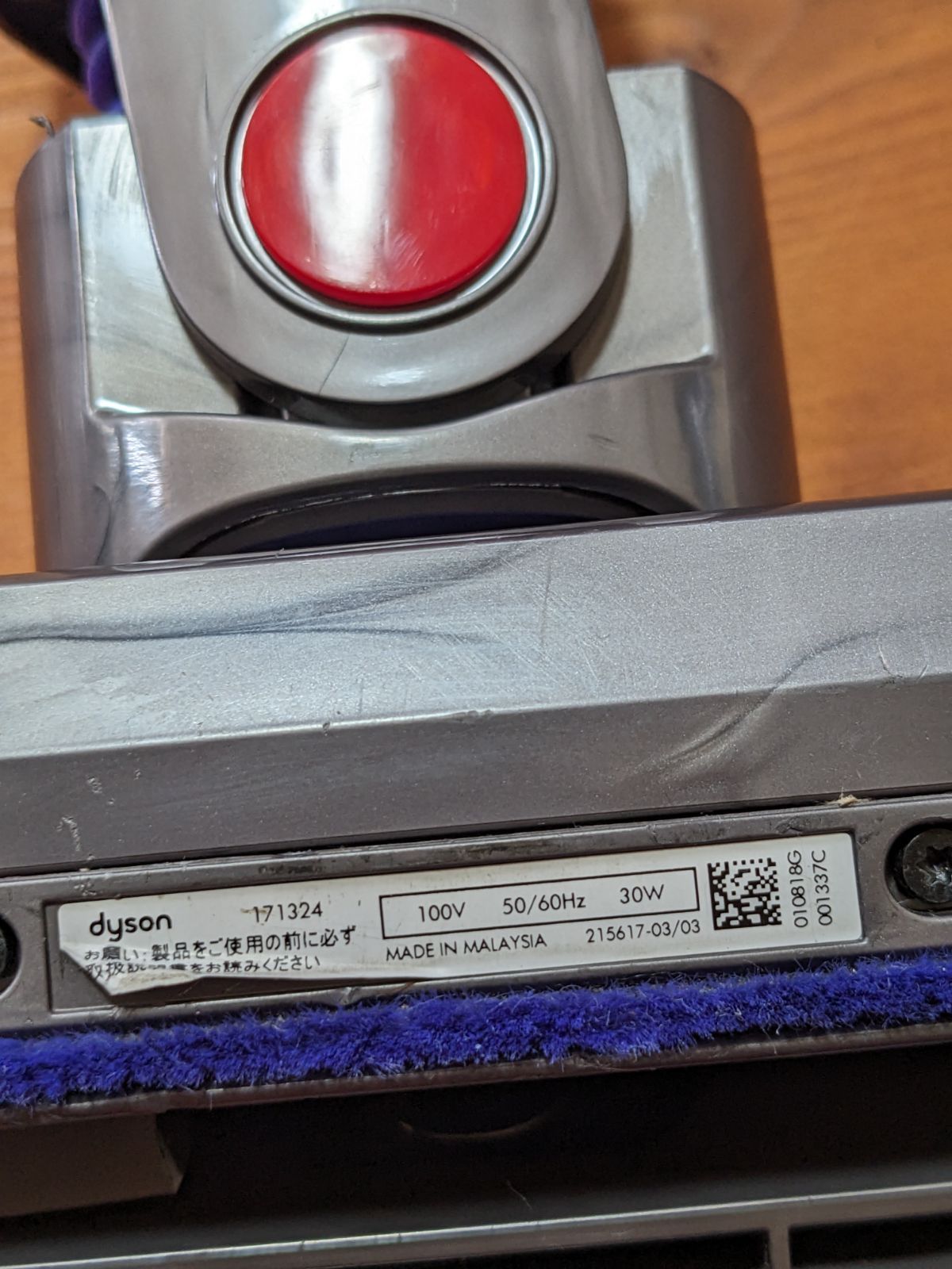  掃除機ダイソンcr 29 DigitalFluffy 掃除機(キャニスター)本体 掃除機(キャニスター)