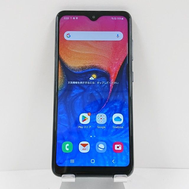 Galaxy A20 SCV46 au ブラック 送料無料 本体 c14071 - メルカリ