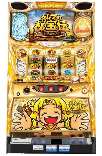 5号機 クレアの秘宝伝 女神の夢と魔法の遺跡 実機 家庭用フルセット！ 美品・レア・不要機付き】クレアの秘宝伝 眠りの塔とめざめの石