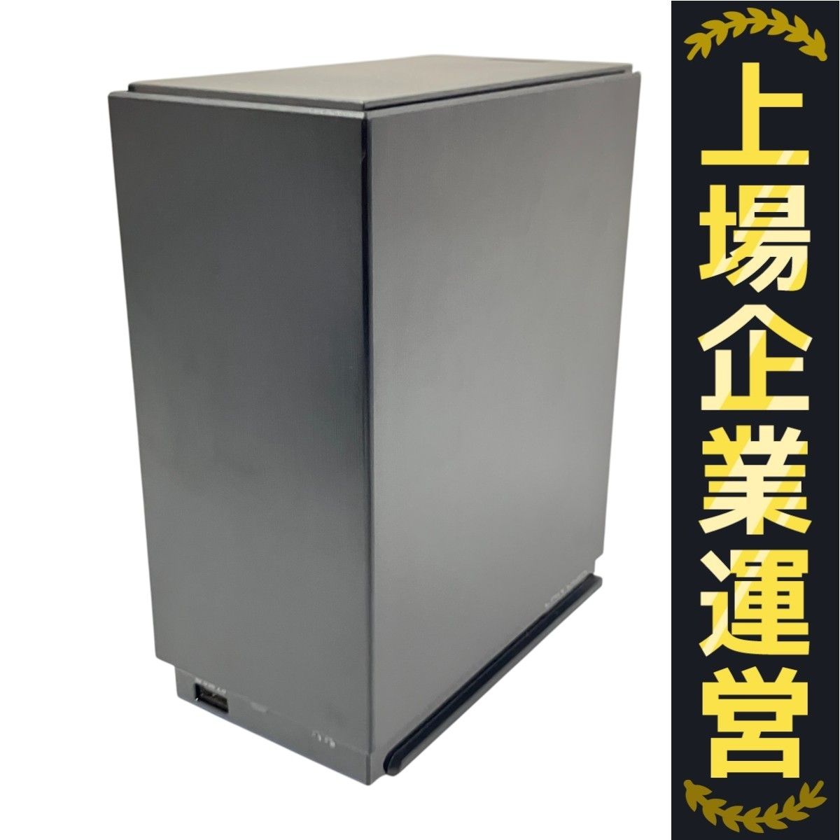 外付けハードディスク・ドライブ I-O DATA HDL2-AA2W 2TB NAS Amazon.co.jp: IODATA NAS ネットワークHDD 1ドライブ 2TB