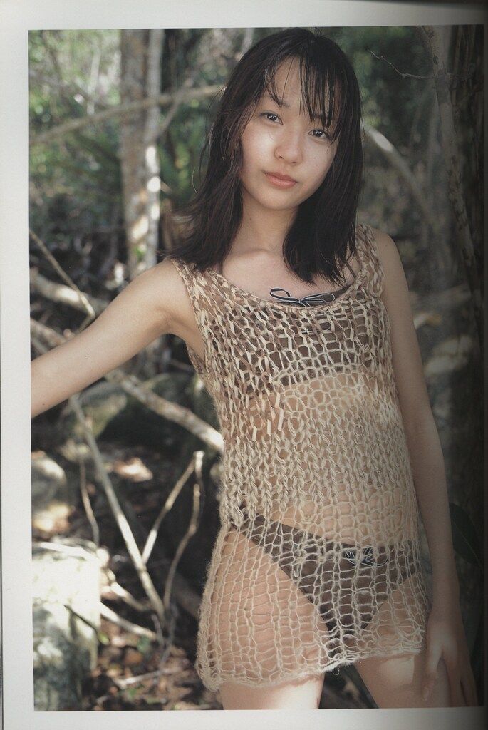 戸田恵梨香 nature 戸田恵梨香写真集 帯付 戸田恵梨香 写真集 2