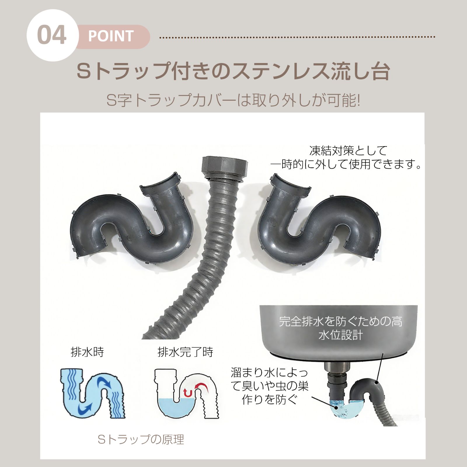 アウトドア用 ステンレスキッチン