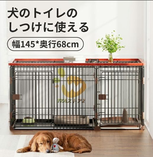 犬ケージ ペットサークル サークル ペットケージ トイレ付き トイレのしつけが出来る トイレ 屋根付き 犬用 ペット サークル おしゃれ 小型犬 中型犬 大型犬