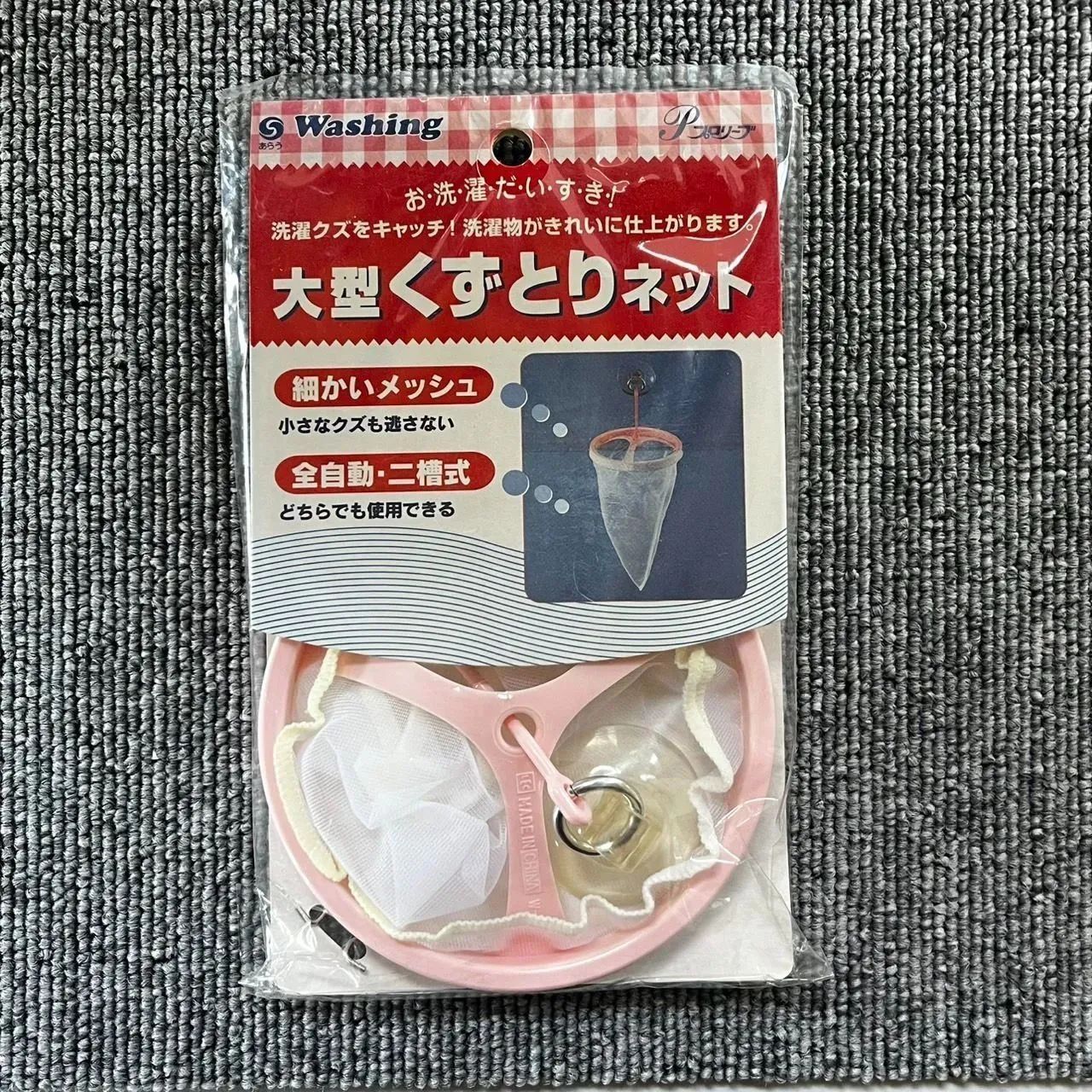 アタック除菌アドバンス つめかえ用
