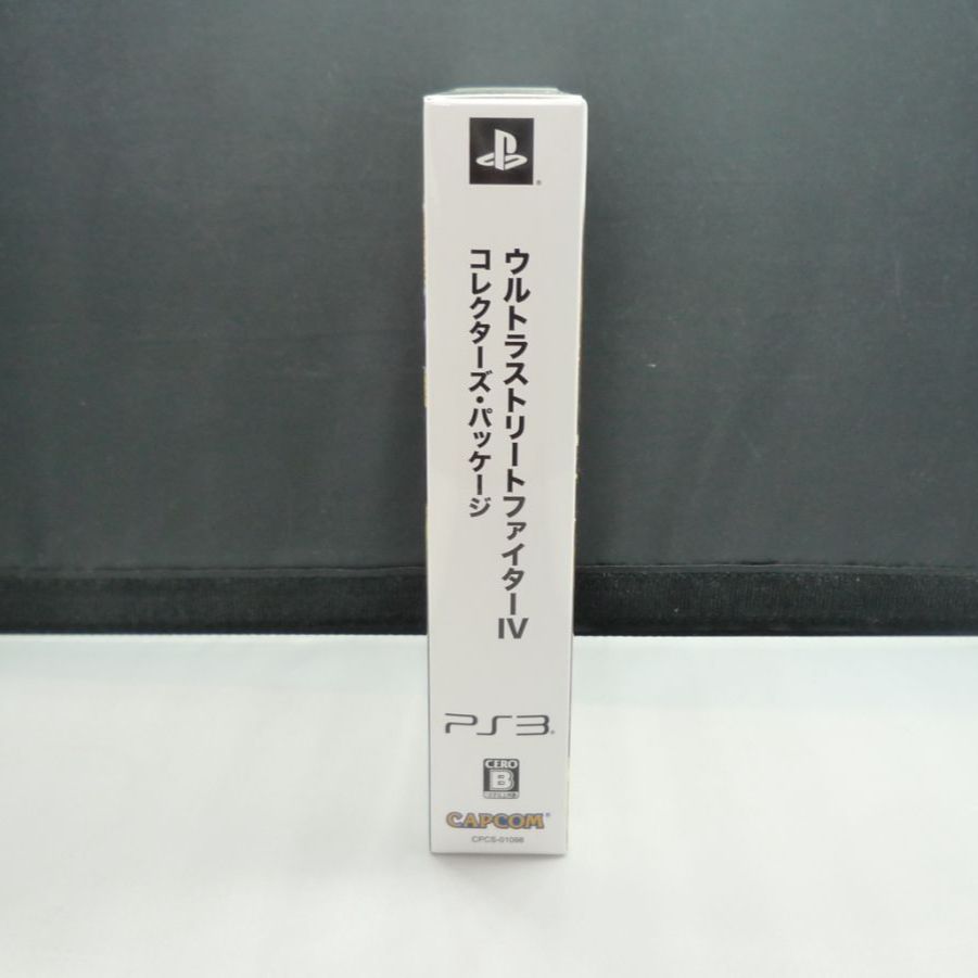 1158　PS3ウルトラストリートファイター4コレクターズ・パッケージ