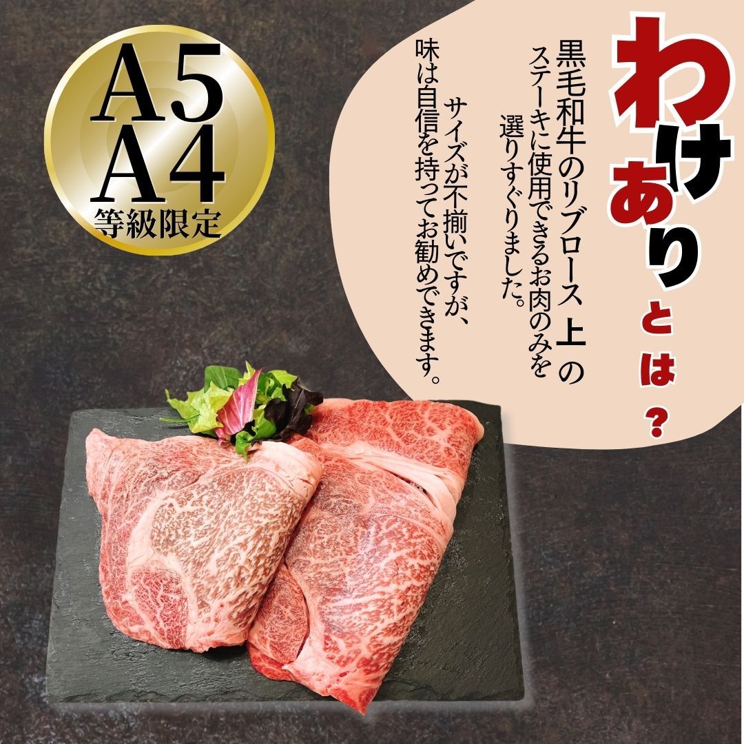 自家製八王子ベーコンのサンプルプレゼント中 商品NO.