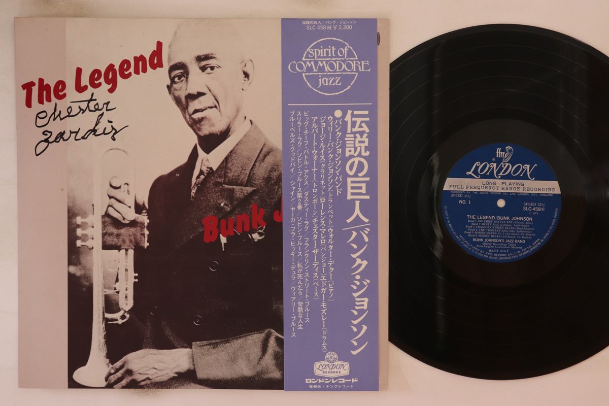 as26　Ben Folds & Jack Johnson レコードセット ジョン・レノン&ヨーコ・オノ プラスティック・オノ・バンド